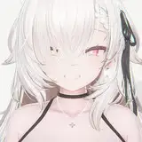 Rin