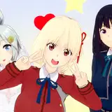 はにわの箱庭 (コイカツ・ダンスクラブはにわ)