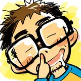 重丸しげる