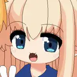 供物