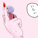 nrav9lh27