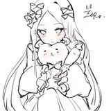 Haru