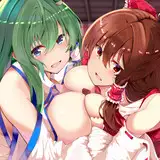 なむなむさん