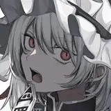 飛者