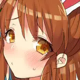 えた