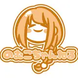 marigoldsasaki