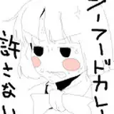 佐藤ショーキ