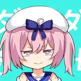 Eri0ne$