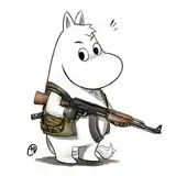 Filemonte