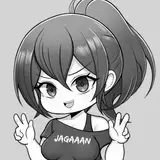 Mogire 