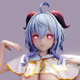 Emisa