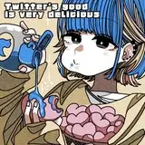 おにぎりまん