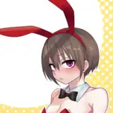 ぐじら 