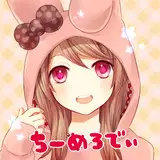 ちーめろでぃ