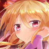 ド赤