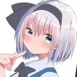 音羽