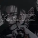 Kijiio