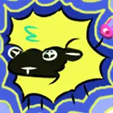 シビレヒツジ