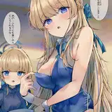 空っぽ