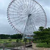 タスク