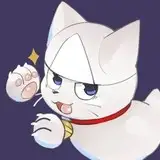 Δ