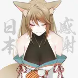 クリス