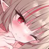 くほ鷹