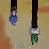 沐浴橙汁儿