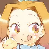 dangan