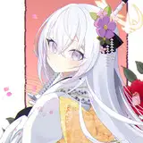 eko