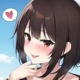 kutabire