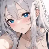 pumin