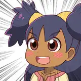 コハツカ
