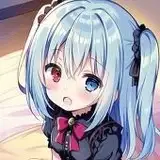 nana
