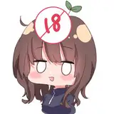 葉音