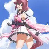 Awei