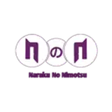 Naraku No Nimotsu