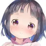 pu-en