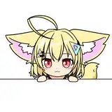 ひみ
