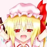 義流 亀