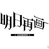 kogyoku69