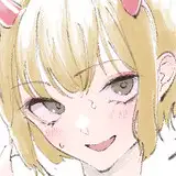 幻想ポンプ