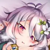 ド赤