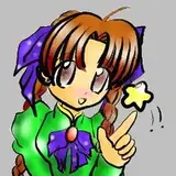ちゃん がぶ
