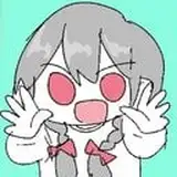 도무 양