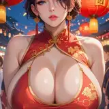 furi
