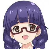 畑