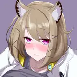 MEGAねぇ