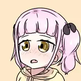 귀유