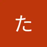 金色たかし